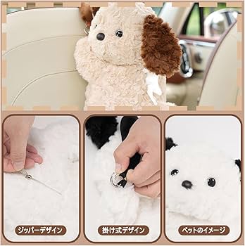 Amazon.co.jp: ポチャッコ 車 ティッシュケース 吊り下げ